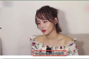 谁爆料张嘉倪的视频最新,背后真相令人震惊