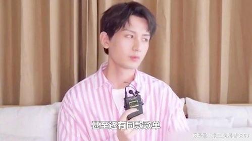 成毅恋情爆料最新消息,神秘女友身份引热议，细节揭秘！