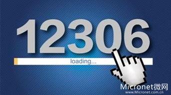 问答最新爆料消息新闻,揭秘问答界惊天新闻背后的真相